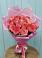 Букет 15 Розовых роз Равель в Донском Тамбовская область