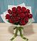 Букет Красные розы в Донском Тамбовская область
