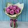 Букет Розы Фёрст Леди в Донском Тамбовская область