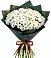 Букет цветов из: Хризантемы в Донском Тамбовская область