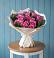 Букет цветов из: Розы в Донском Тамбовская область