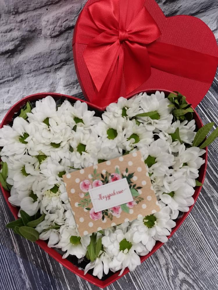 Цветочная композиция из Хризантемы в виде сердца в Донском Тамбовская область